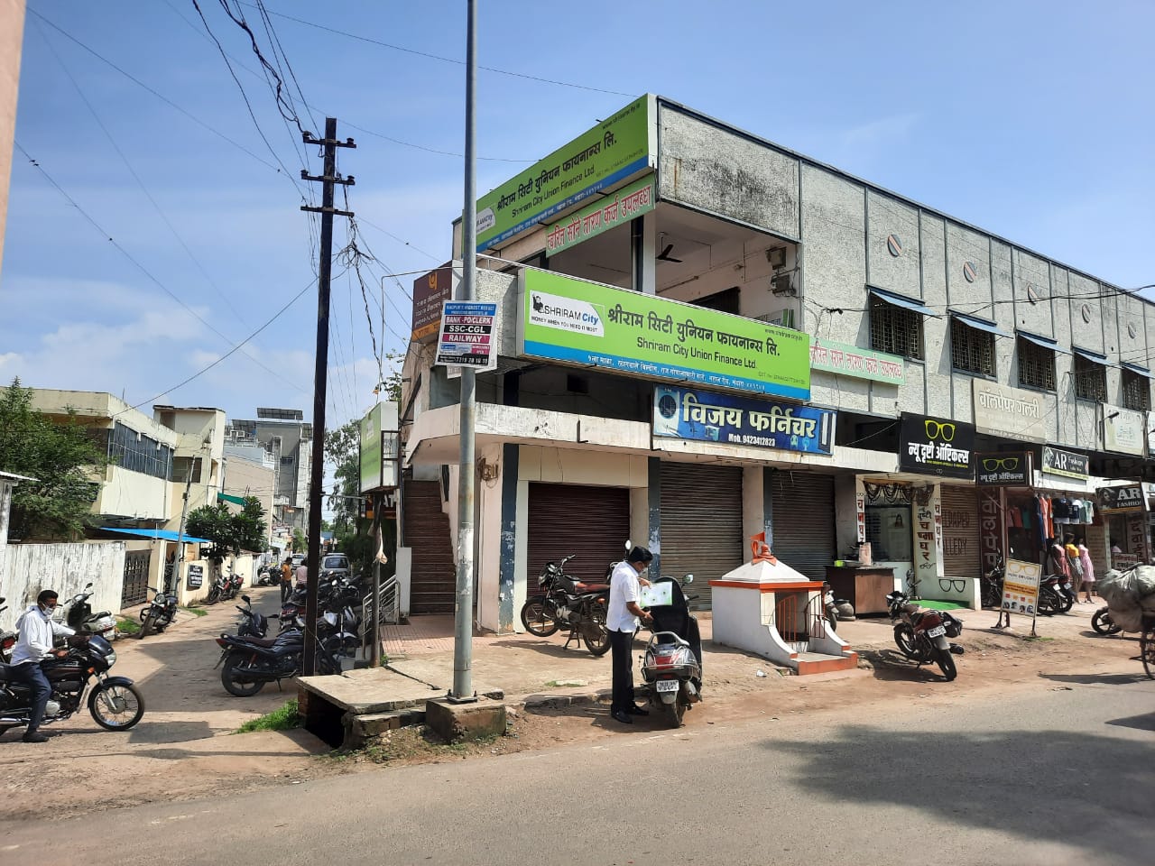 Shriram Finance Limited in Bhandara Town, Bhandara