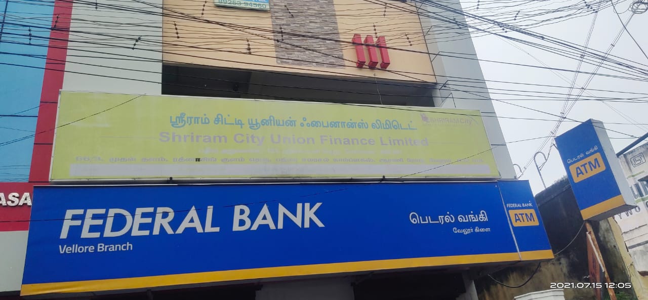 Shriram Finance Limited in Kosapet, Vellore