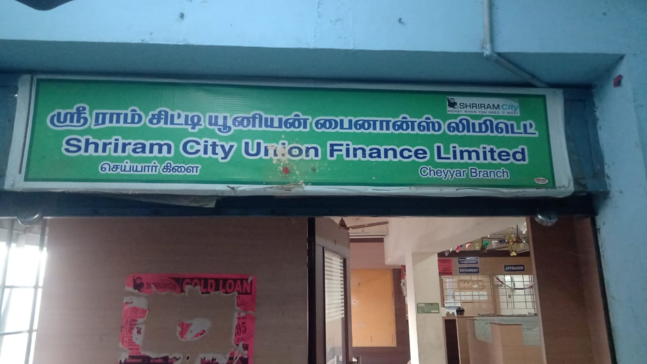 Shriram Finance Limited in Cheyyar, Thiruvannamalai