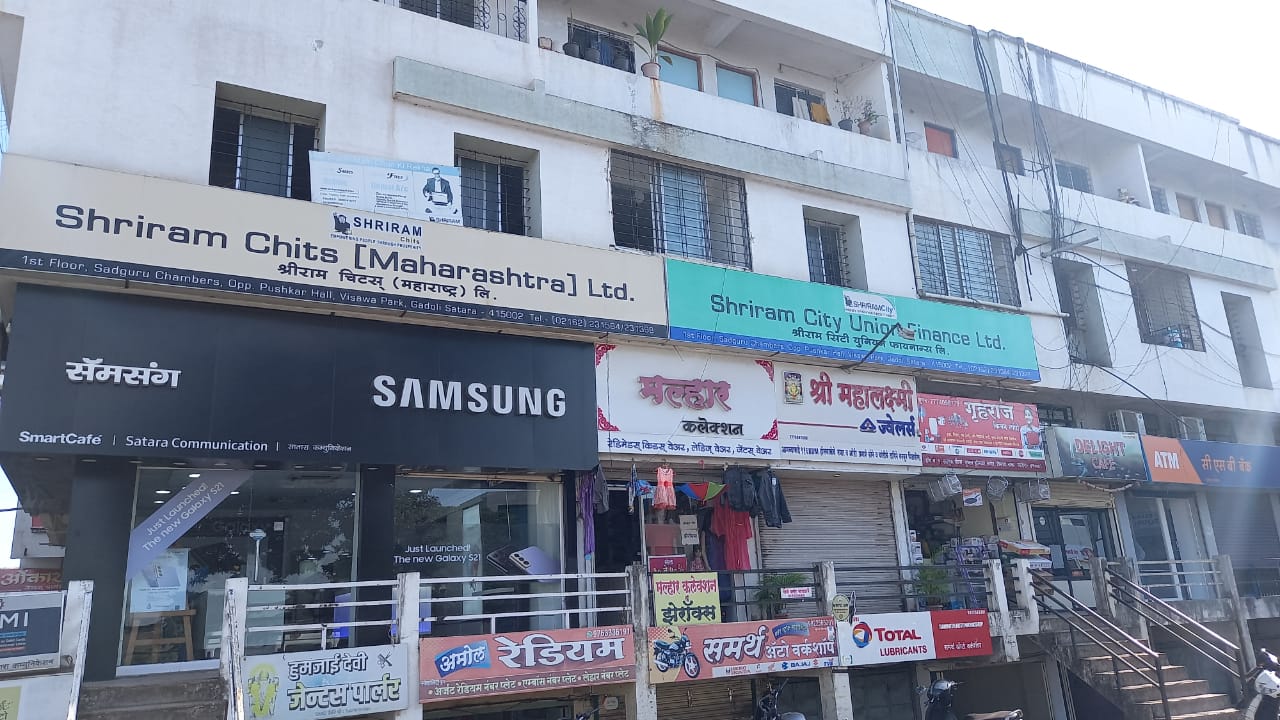 Shriram Finance Limited in Powai Naka, Satara