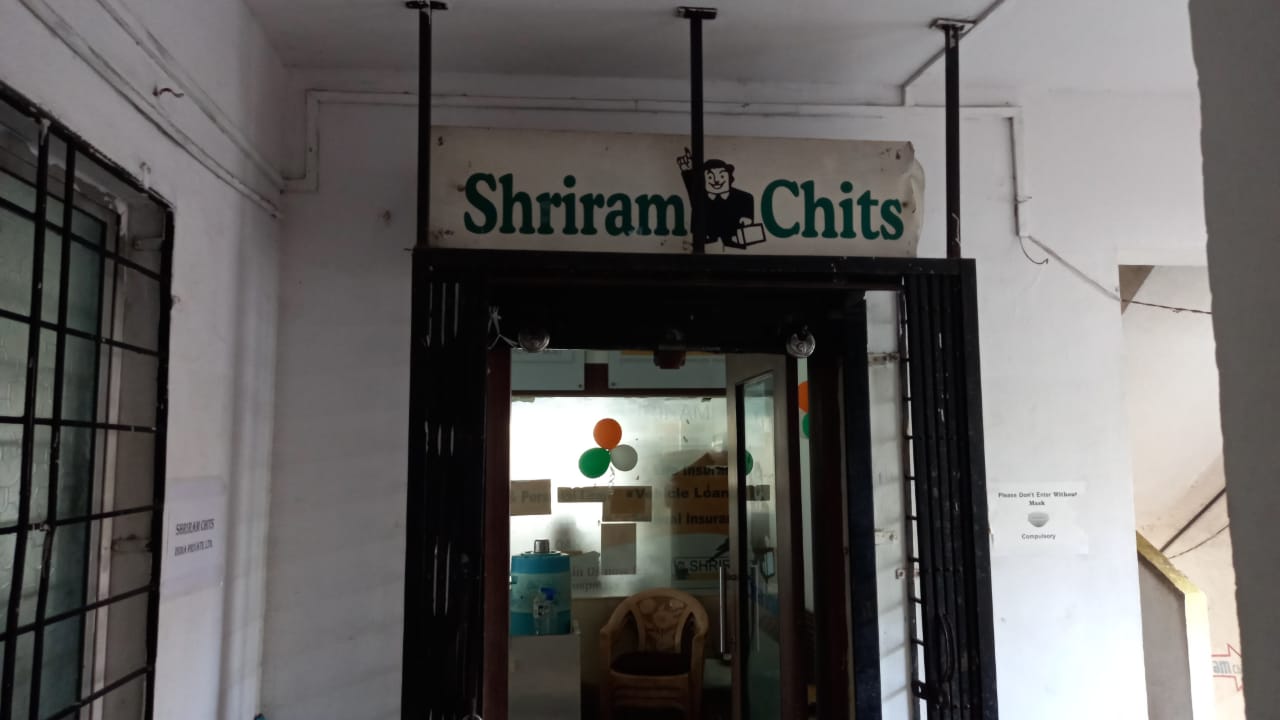 Shriram Finance Limited in Powai Naka, Satara