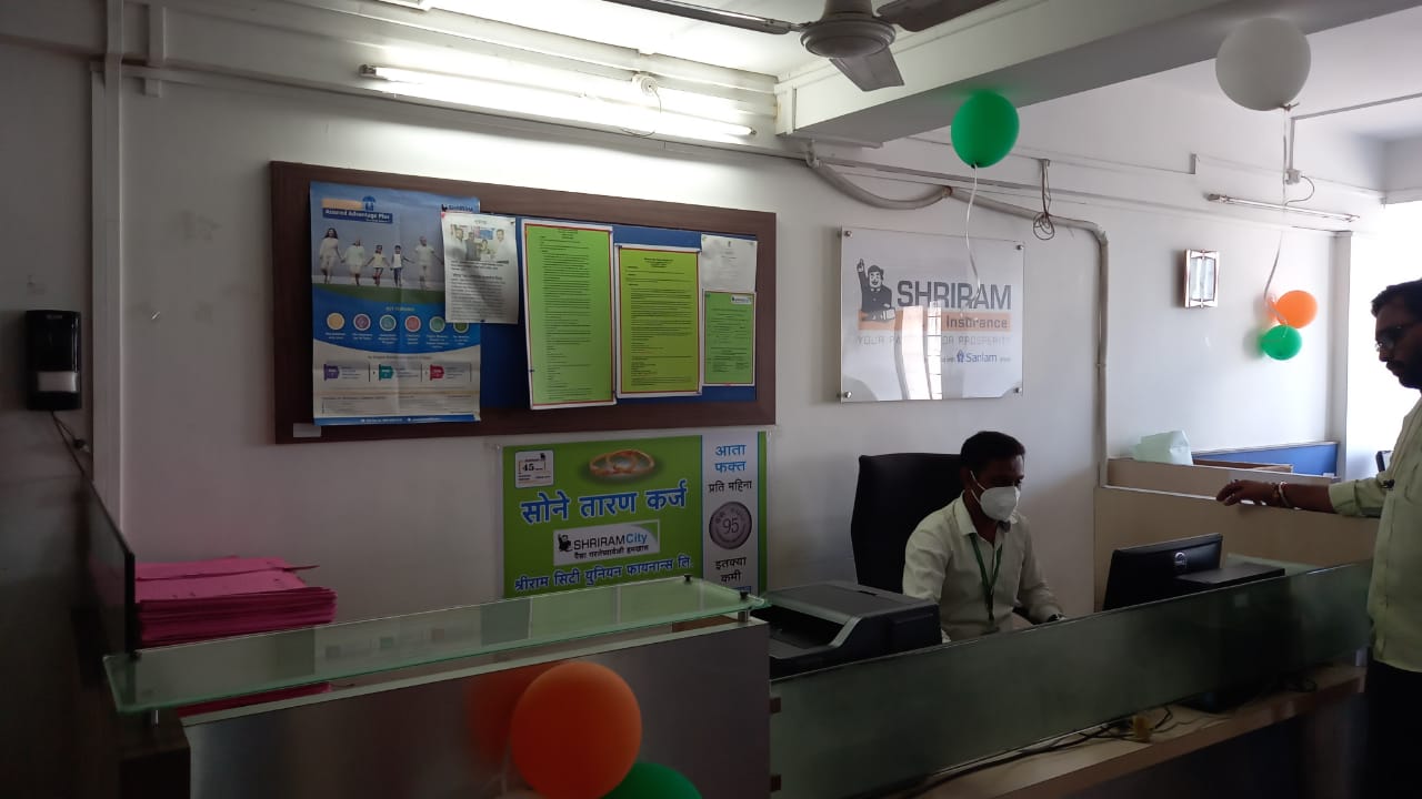 Shriram Finance Limited in Powai Naka, Satara