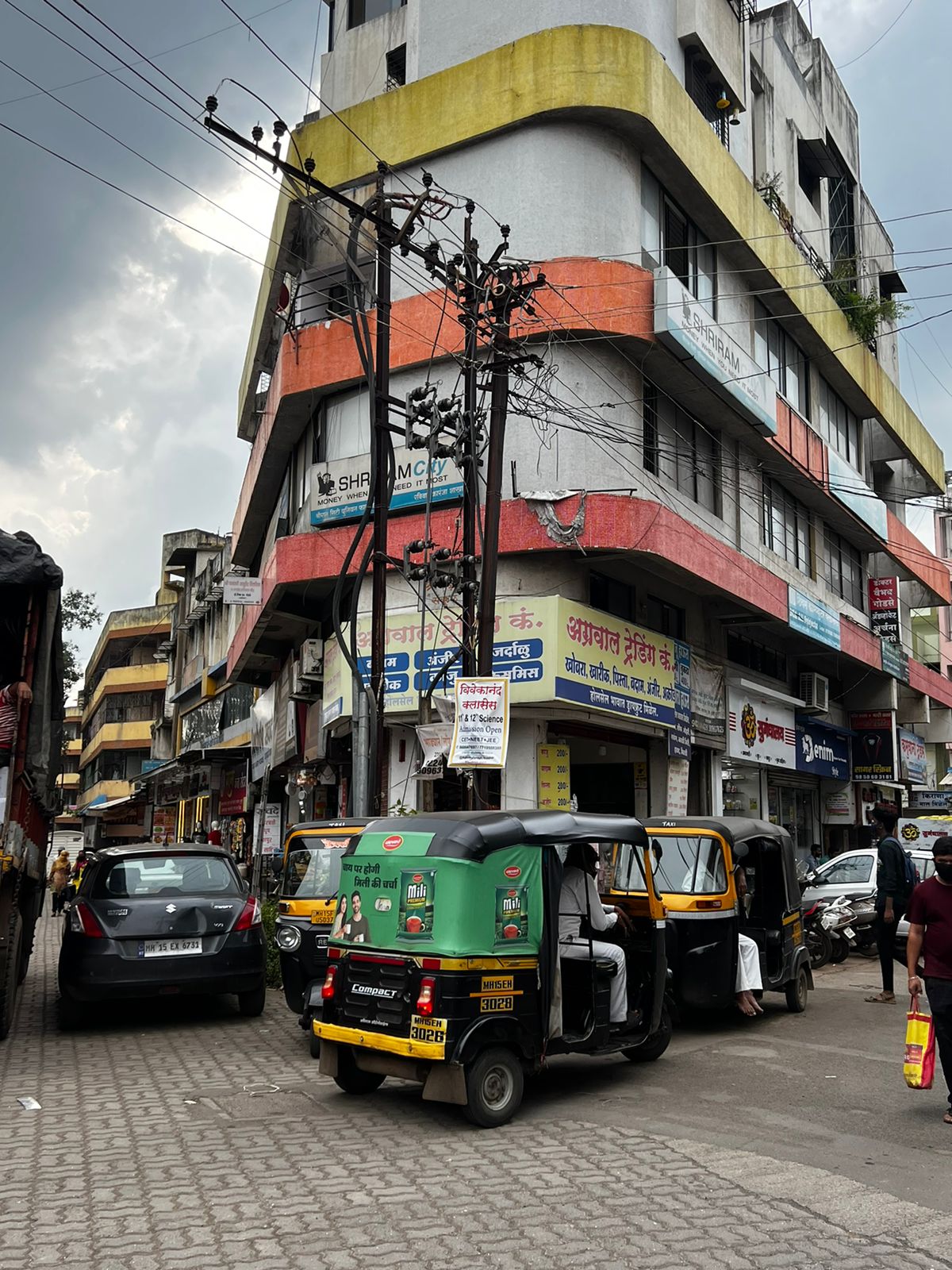 Shriram Finance Limited in Panchavati, Nashik