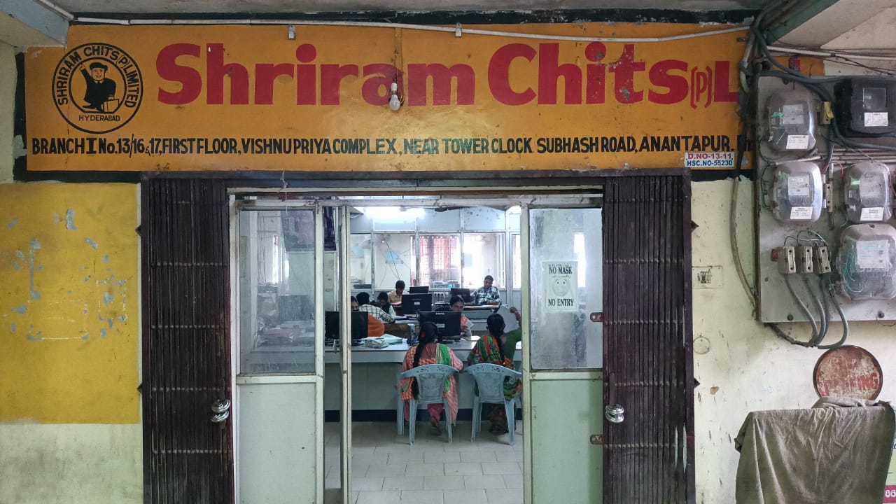 Shriram Finance Limited in Kamalanagar, Anantapur