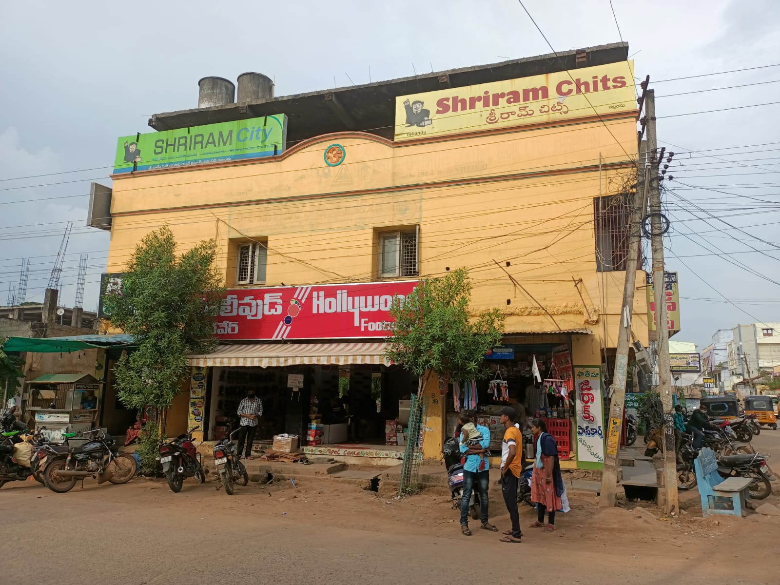 Shriram Finance Limited in Basthi Number 2, Yellandu