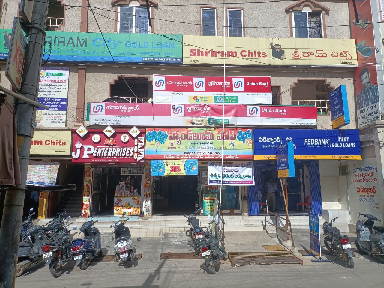 Shriram Finance Limited in Thotapalayam, Chittoor