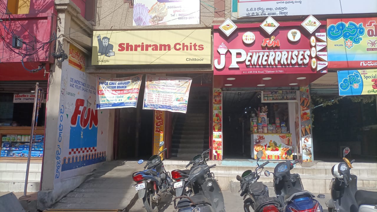 Shriram Finance Limited in Thotapalayam, Chittoor