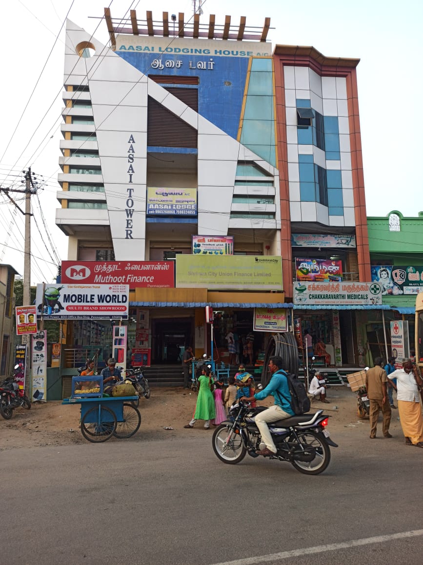 Shriram Finance Limited in Pennagaram, Dharmapuri