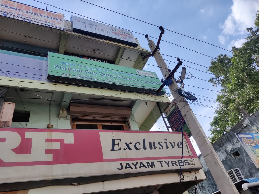 Shriram Finance Limited in NGO Nagar Extension, Ponneri