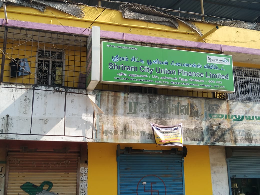 Shriram Finance Limited in Kamarajar Nagar, Panruti