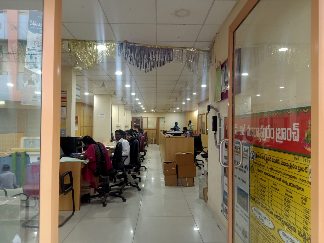 Shriram Finance Limited in Prakasam, Prakasam