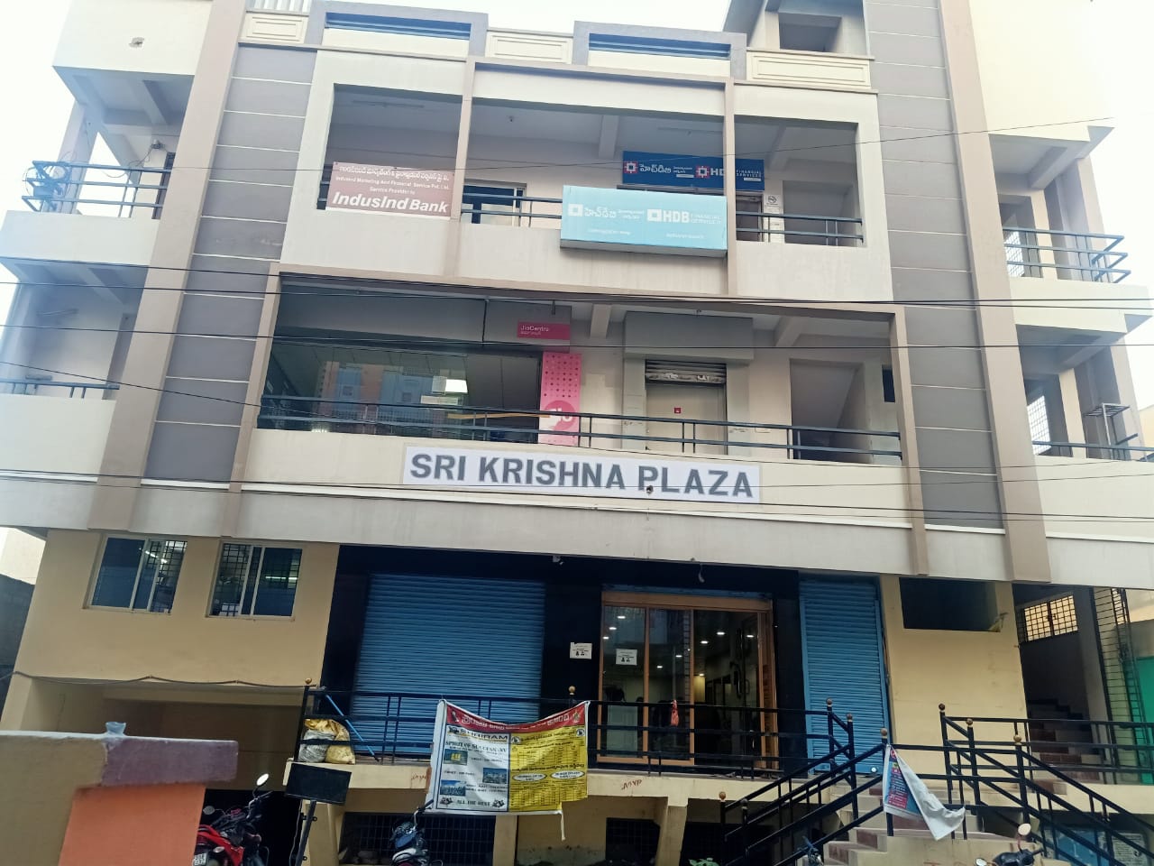 Shriram Finance Limited in Prakasam, Prakasam