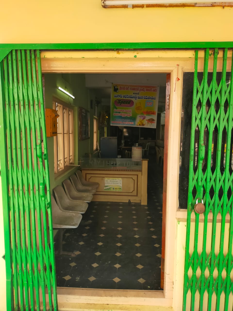 Shriram Finance Limited in Ramanaidupet, Machilipatnam