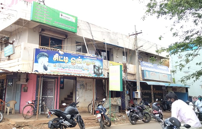 Shriram Finance Limited in Aruna Nagar, Karaikudi