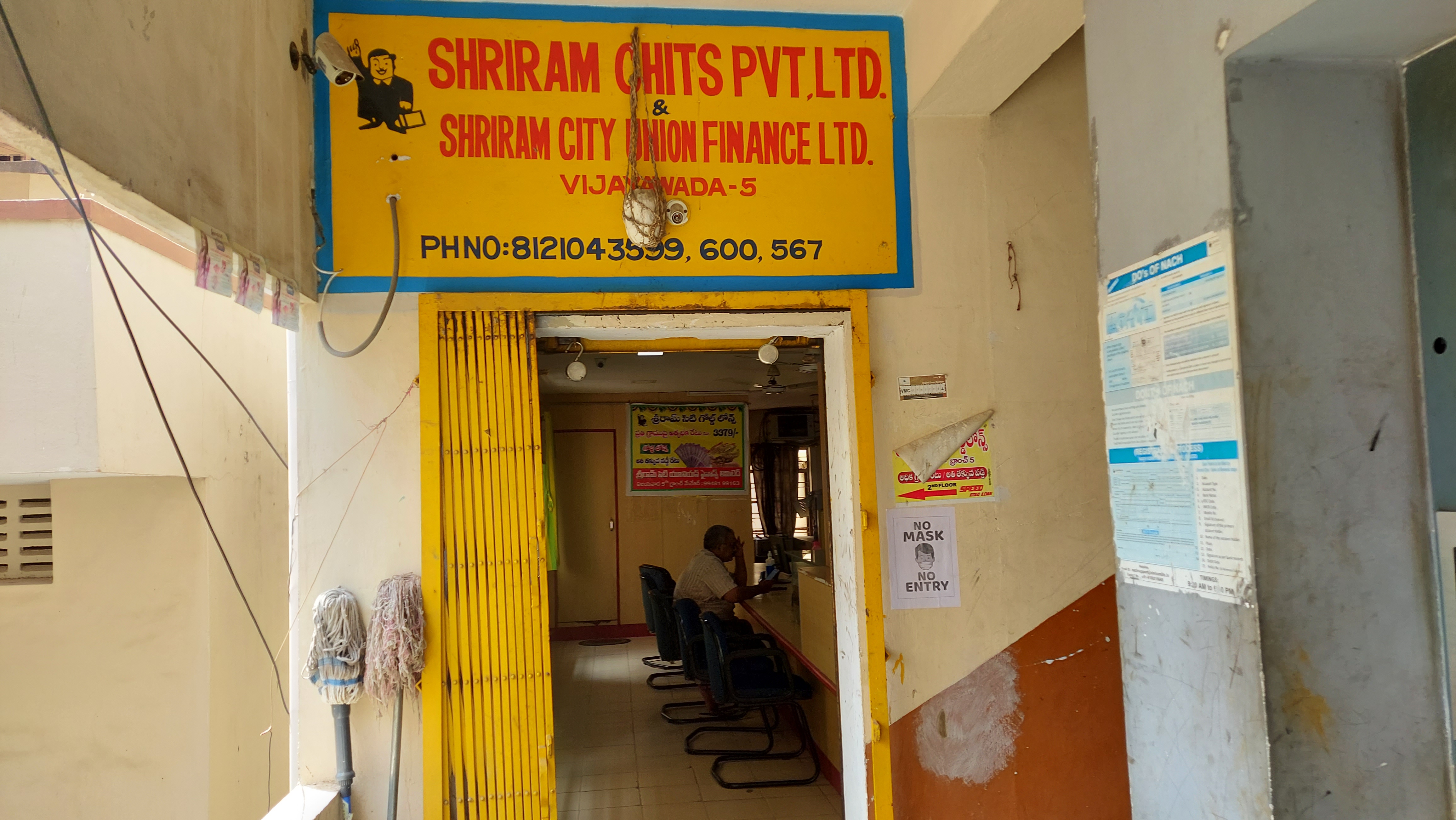 Shriram Finance Limited in Governor Peta, Vijayawada