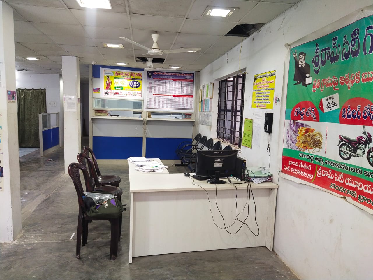 Shriram Finance Limited in Nandigama, Nandigama