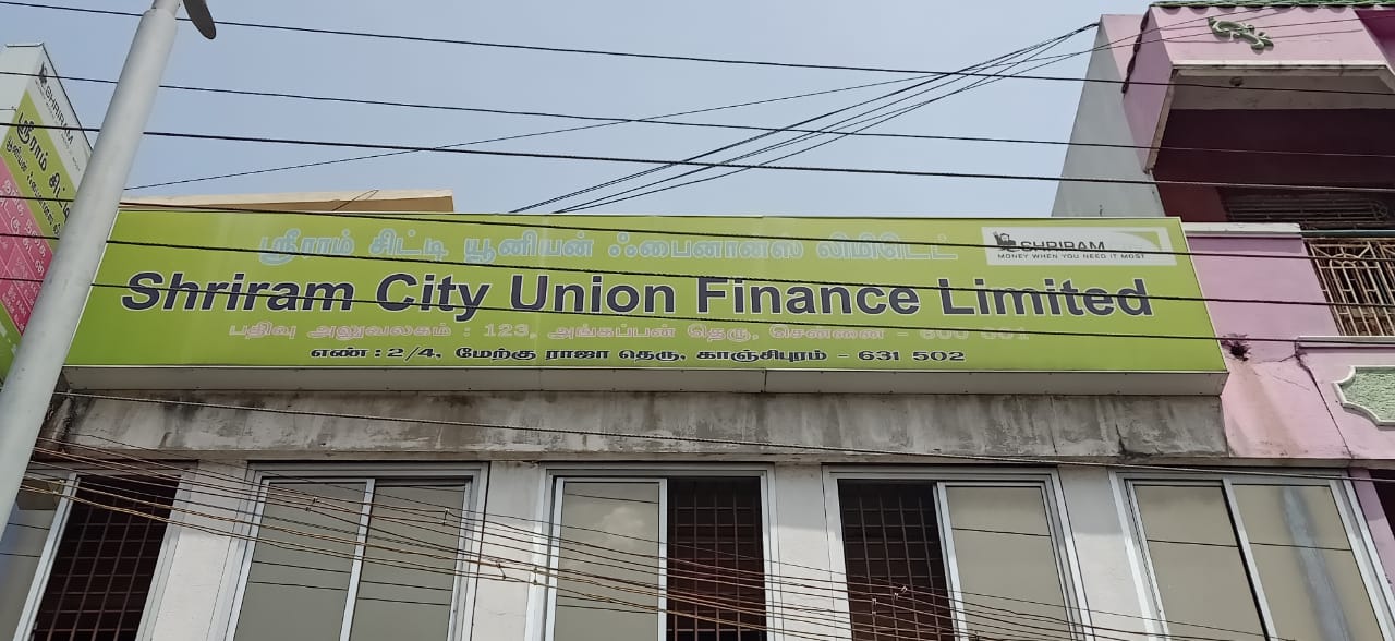 Shriram Finance Limited in Mettukuppam, Kancheepuram