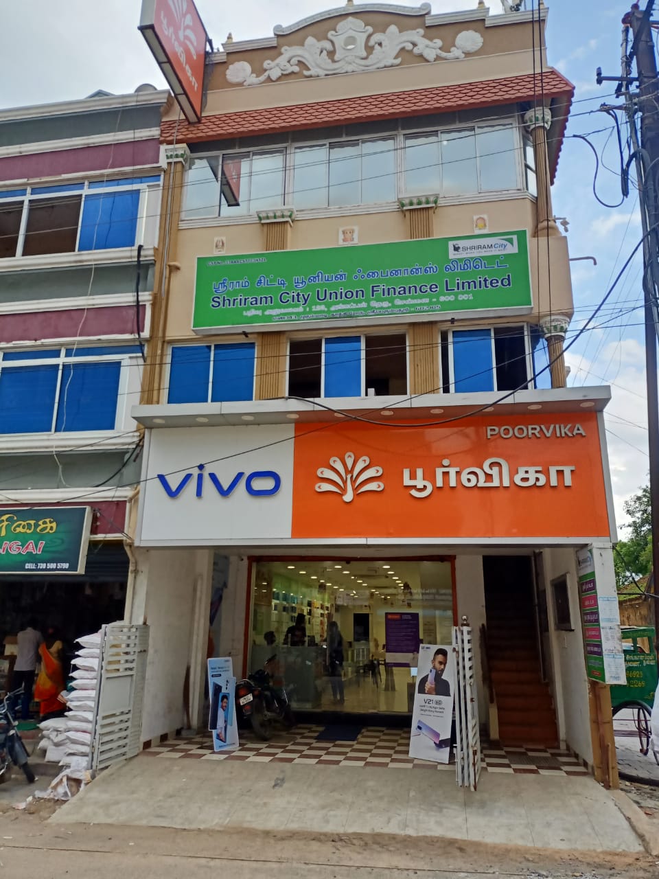 Shriram Finance Limited in Sriperumbudur, Kancheepuram