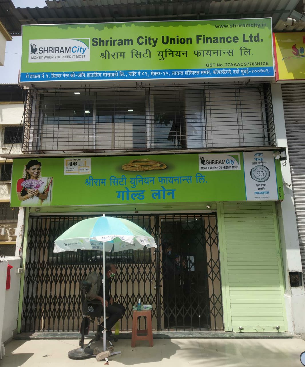 Shriram Finance Limited in Vashi, Navi Mumbai