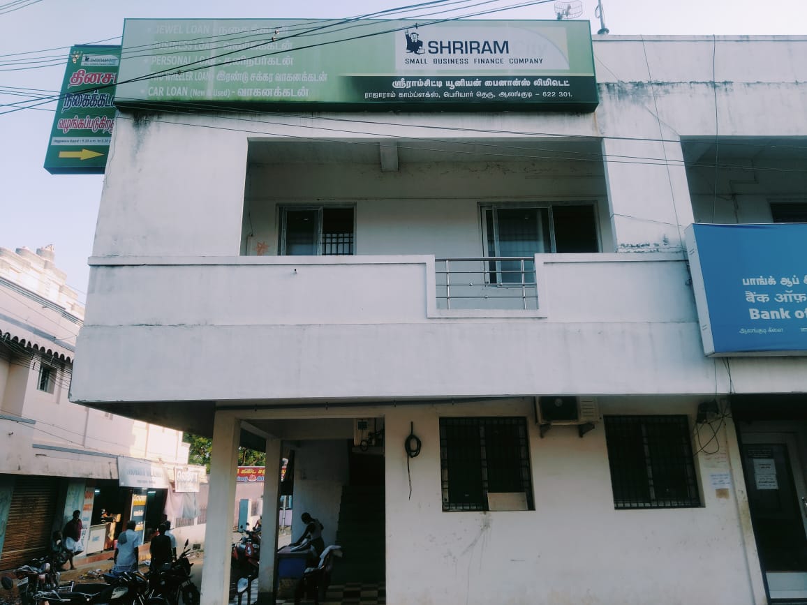 Shriram Finance Limited in Alangudi, Pudukottai