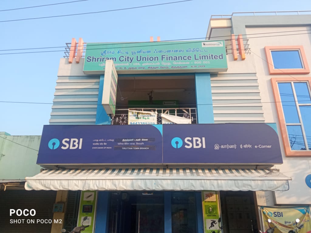 Shriram Finance Limited in Nehru Nagar, Tiruthani