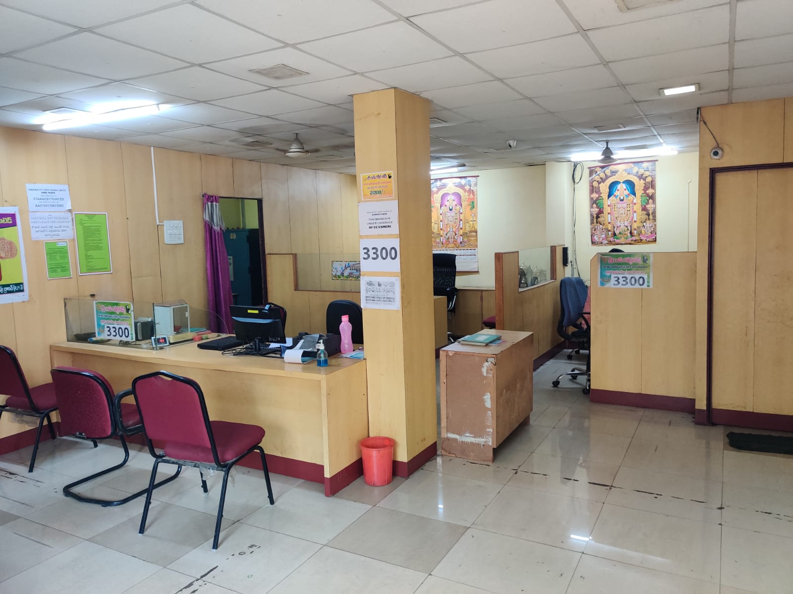 Shriram Finance Limited in Kambala Chervu, Rajamahendravaram