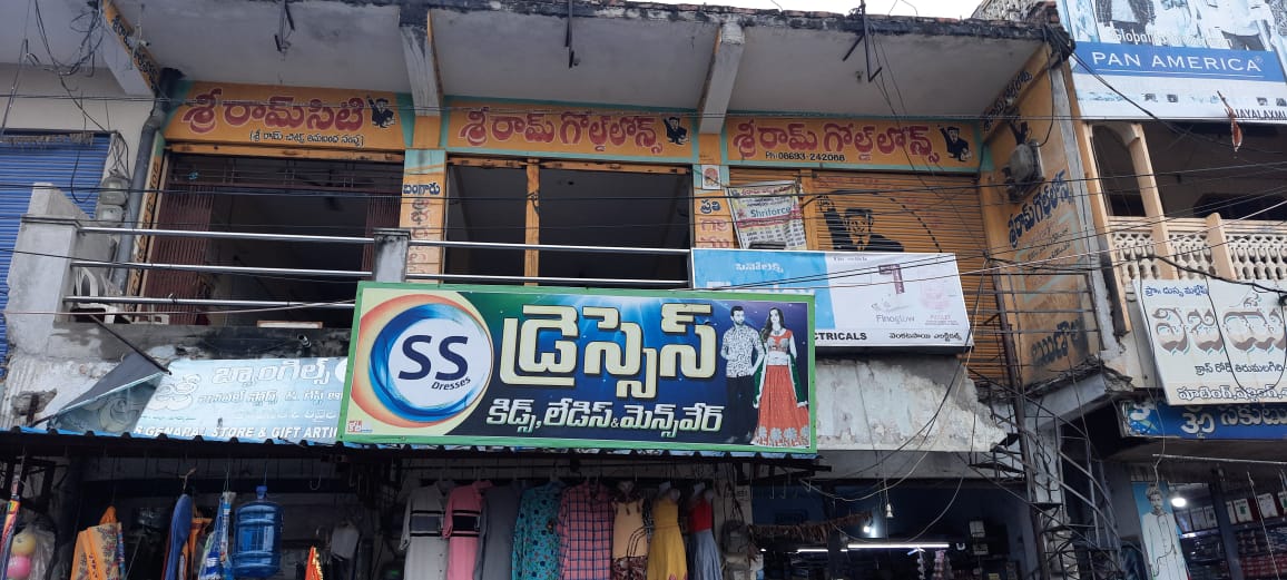 Shriram Finance Limited in Zakir Husaain Nagra, Nalgonda