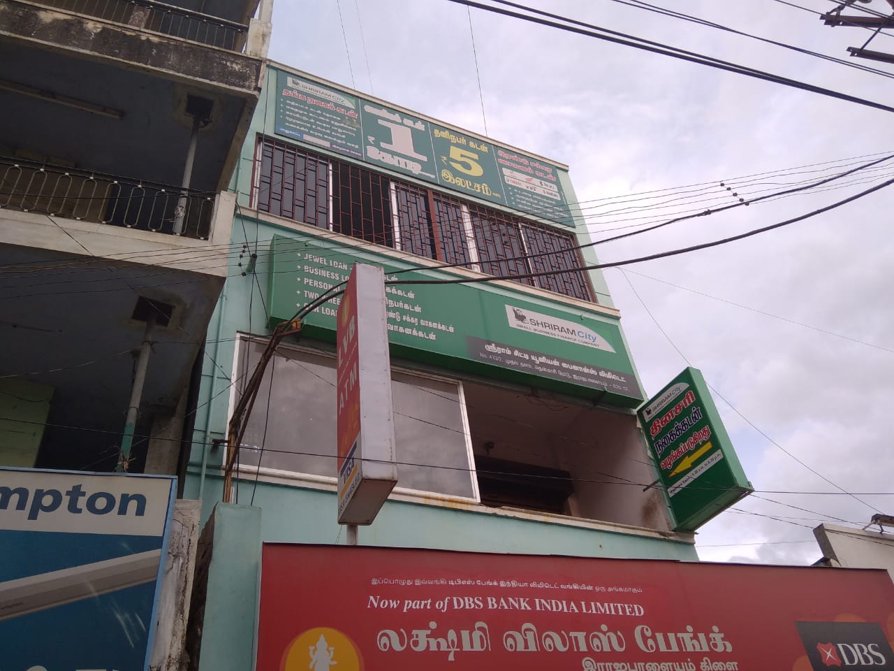 Shriram Finance Limited in Thoppupatti, Virudhunagar