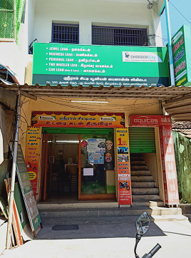 Shriram Finance Limited in Boopathi Nagar, Sembanarkoil