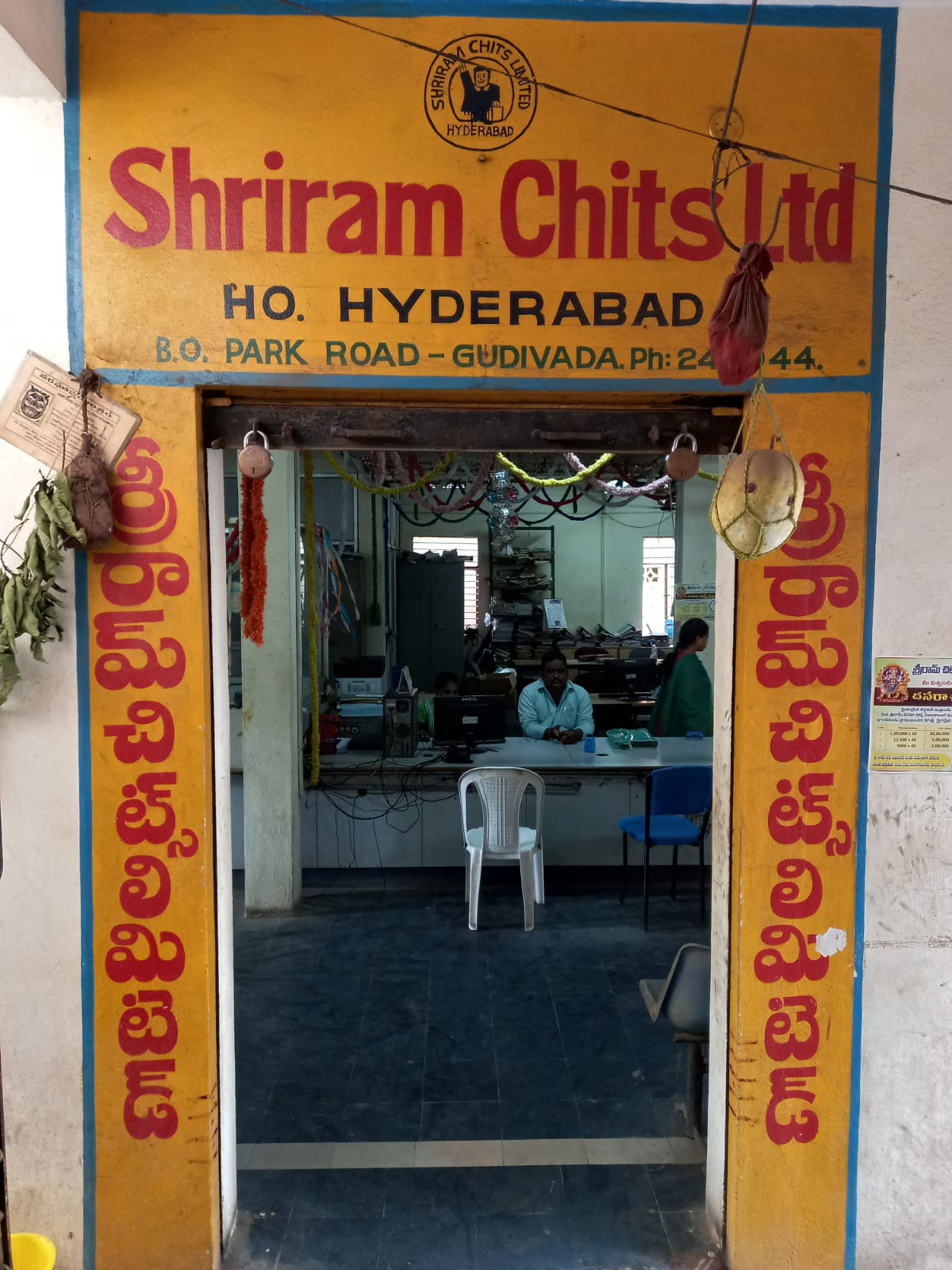 Shriram Finance Limited in Satyanarayana Puram, Gudivada