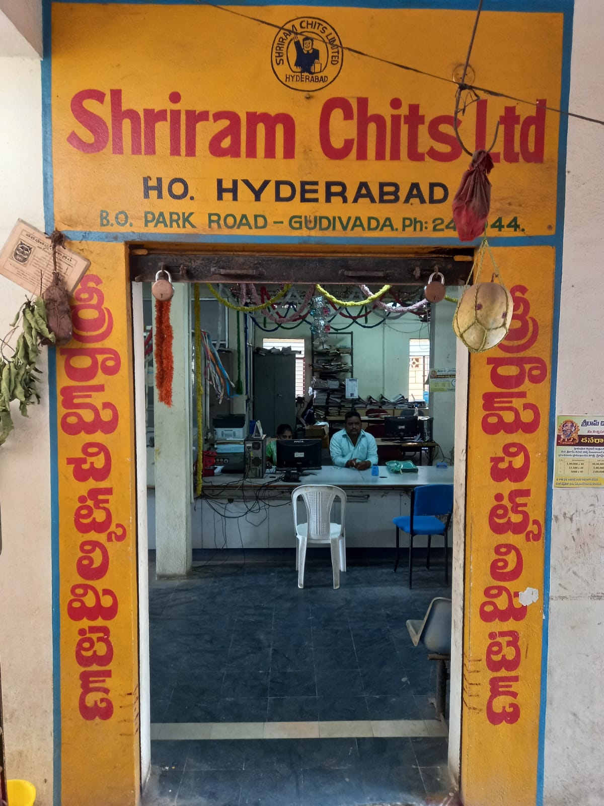 Shriram Finance Limited in Satyanarayana Puram, Gudivada