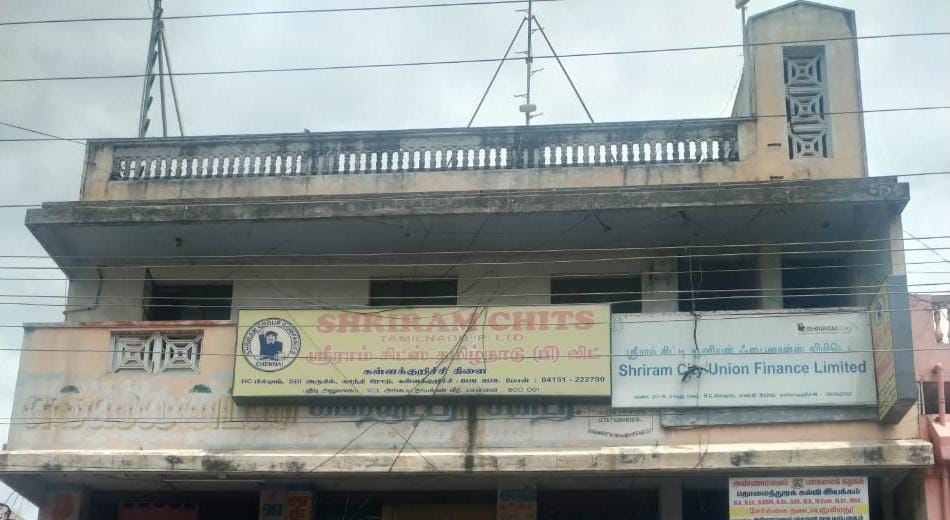 Shriram Finance Limited in Raja Nagar, Kallakurichi