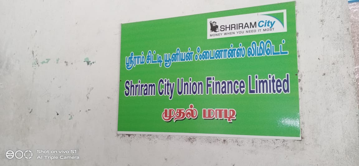 Shriram Finance Limited in Pudupattinam, Kalpakkam