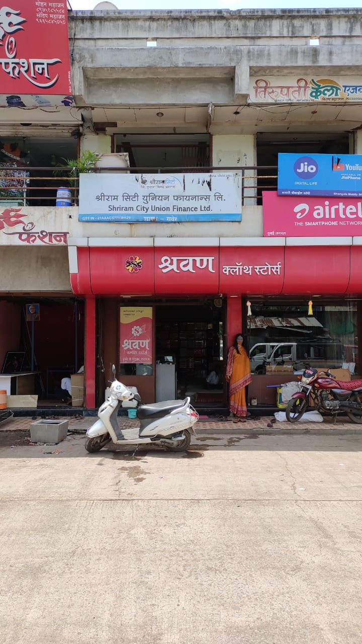 Shriram Finance Limited in Chhoriya Market, Raver