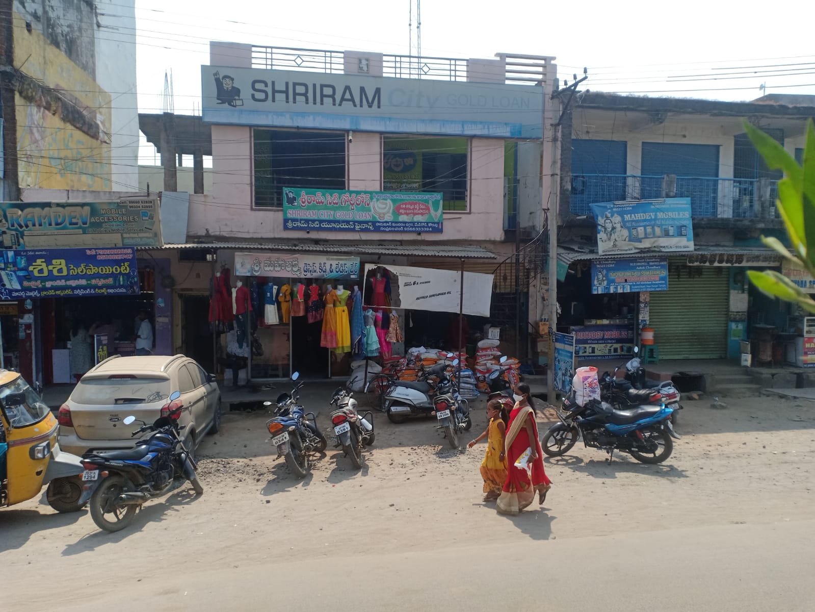 Shriram Finance Limited in Raheempura, Korutla