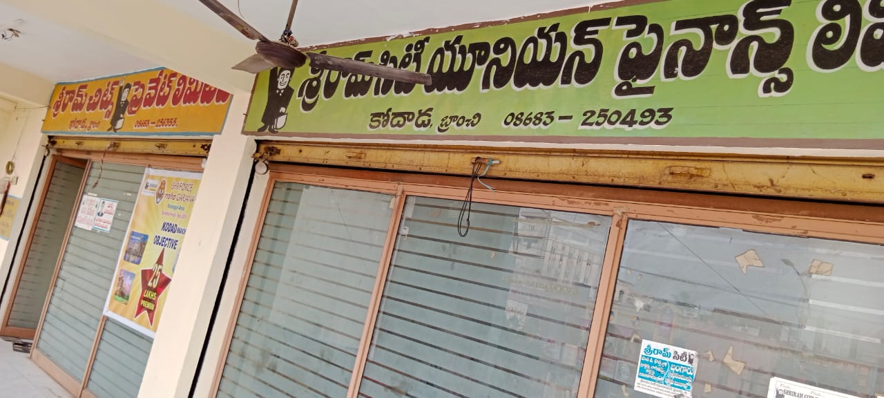 Shriram Finance Limited in Mathanagar, Nalgonda