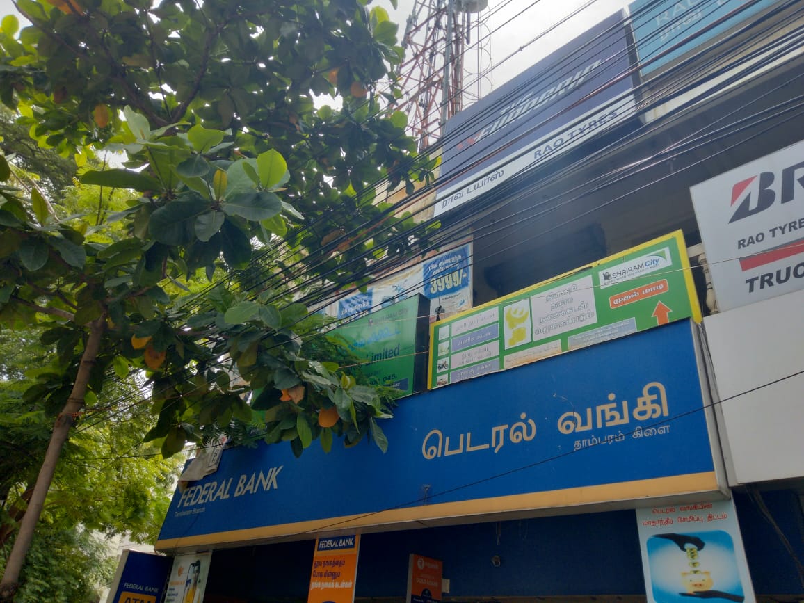 Shriram Finance Limited in West Tambaram, Chennai