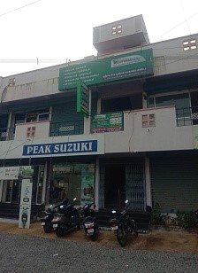 Shriram Finance Limited in Mahadhavapuram, THIRUCHENGODE