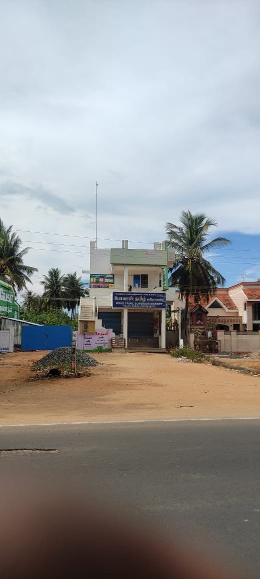 Shriram Finance Limited in Thangachimadam, Ramanathapuram