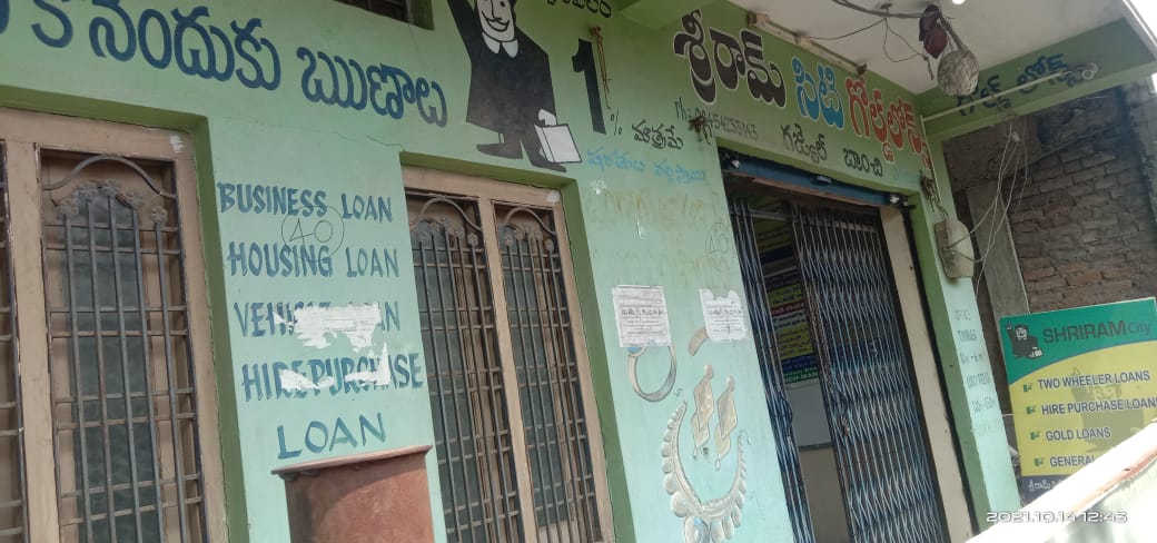 Shriram Finance Limited in Laxmi Prasanna Nagar, Medak