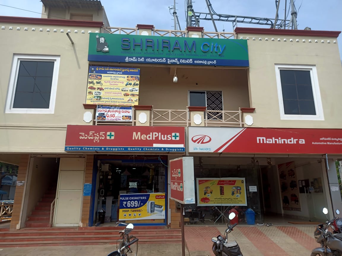 Shriram Finance Limited in Narasinga Rao Peta, Anakapalle