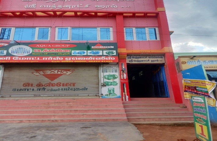 Shriram Finance Limited in Kilangattur, Sivagangai