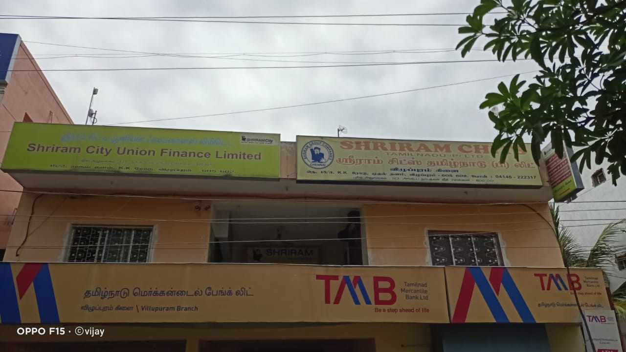 Shriram Finance Limited in K K Nagar, Villuppuram