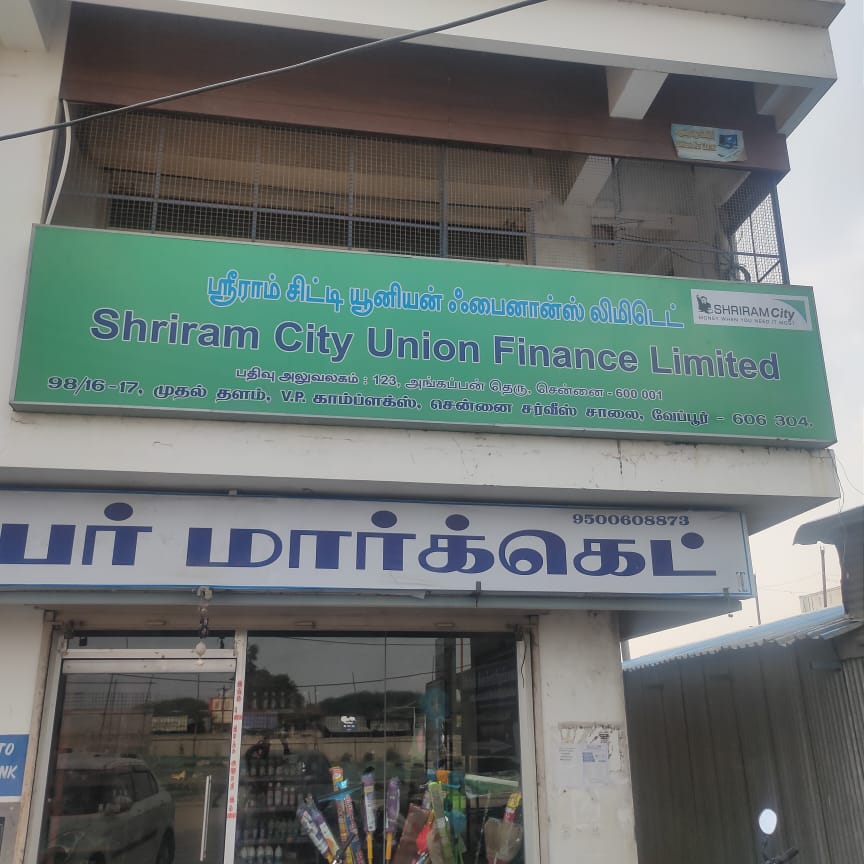 Shriram Finance Limited in Veppur, Cuddalore