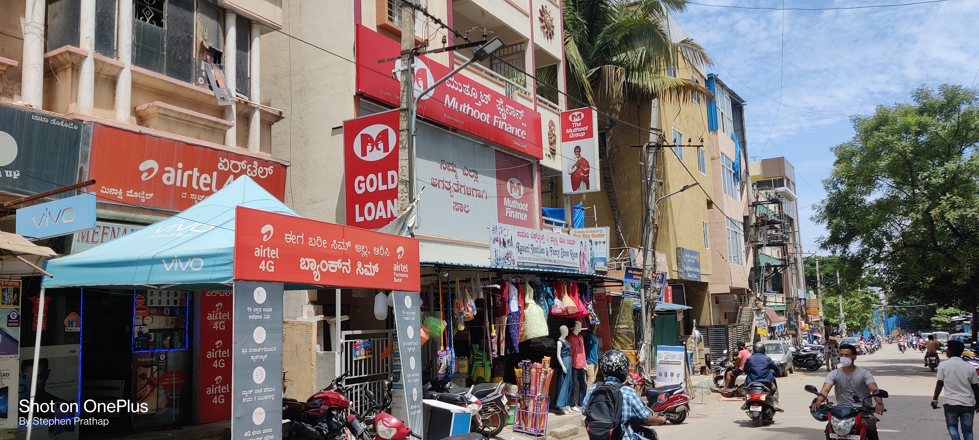 Muthoot Finance Services in Hennur Gardens, Bengaluru, Karnataka