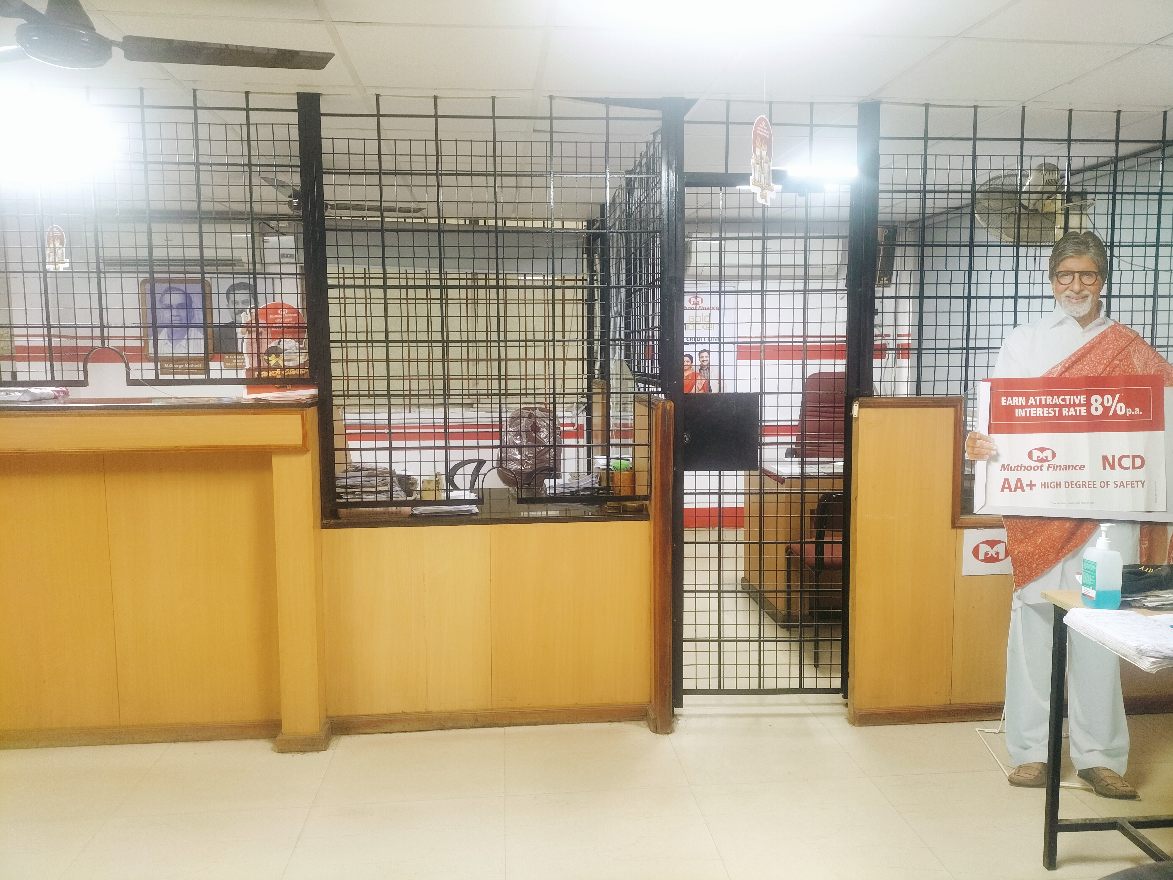 Photos and Videos from Muthoot Finance in Krishnarajapuram, Bangalore