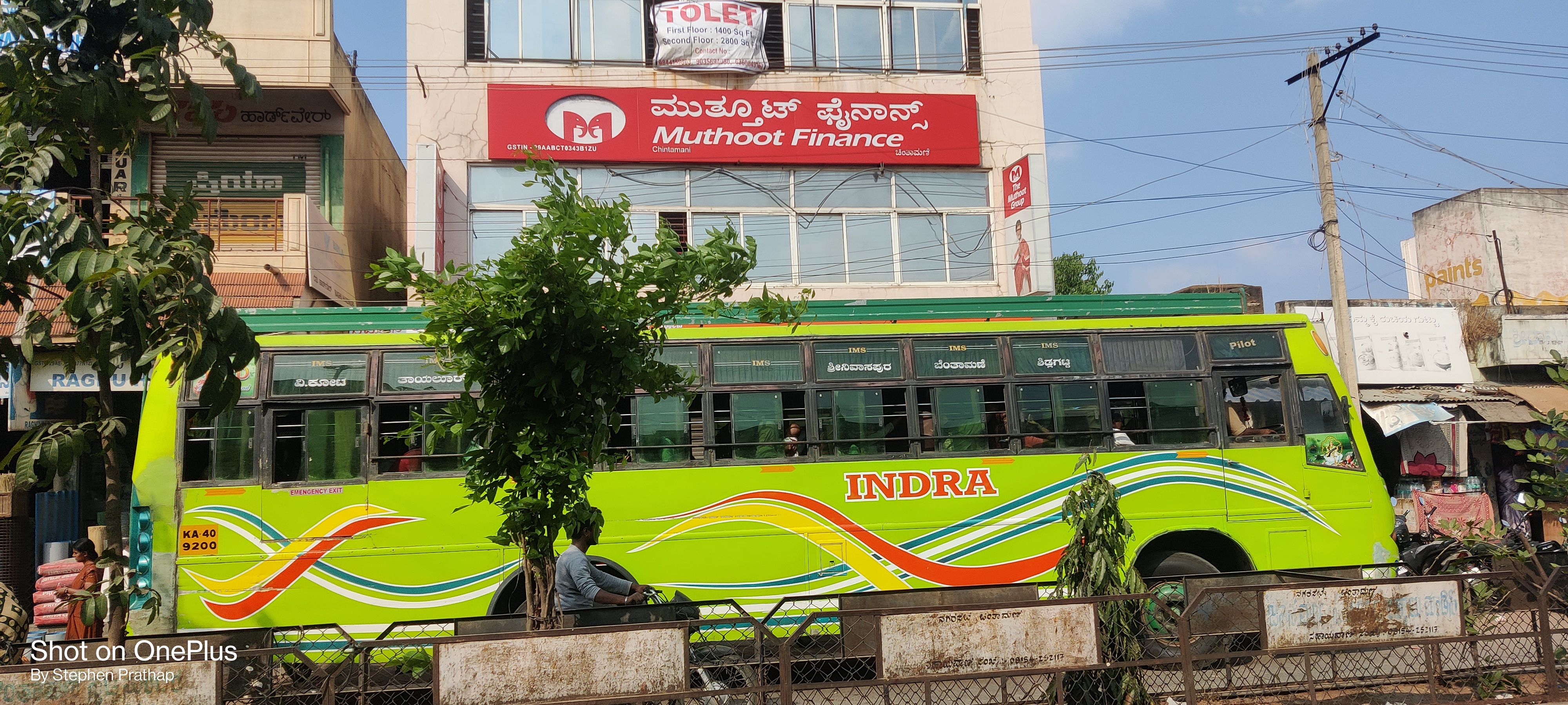 Muthoot Finance Services in Chintamani, Chintamani, Karnataka