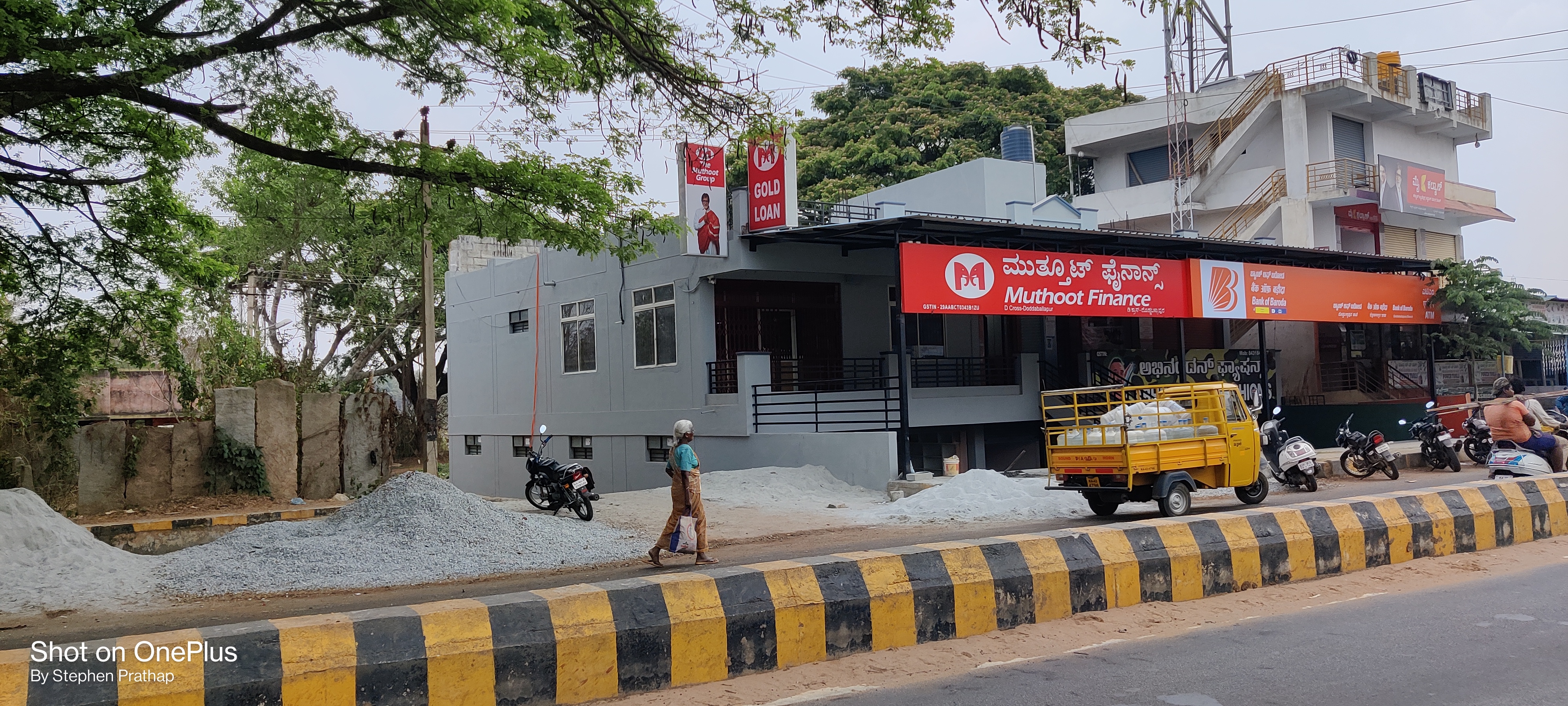 Muthoot Finance Services in Shenigarapet, Doddaballapura, Karnataka