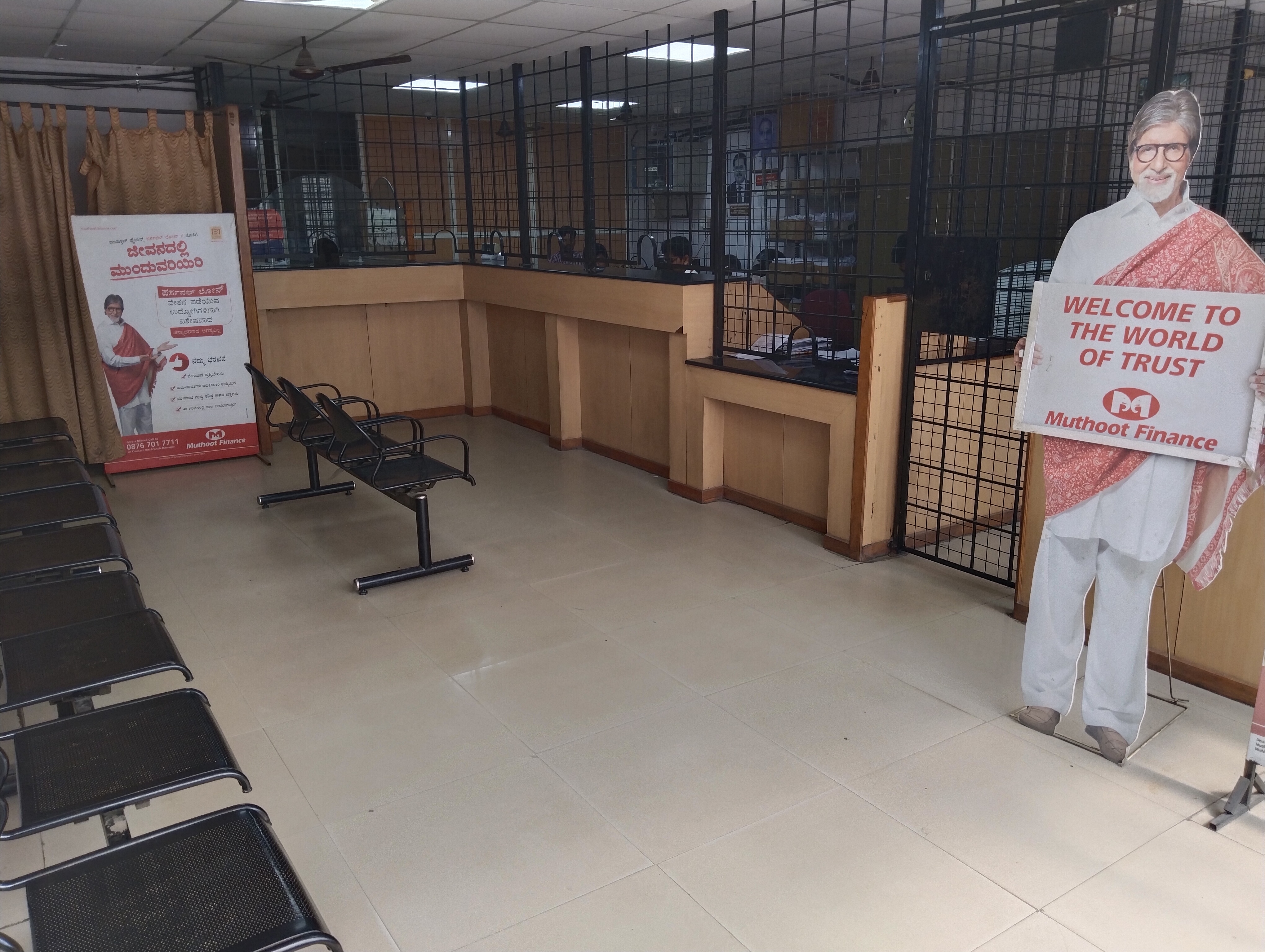 Photos and Videos from Muthoot Finance in Pulikeshi Nagar, BANGALORE - PULAKESHI NAGAR