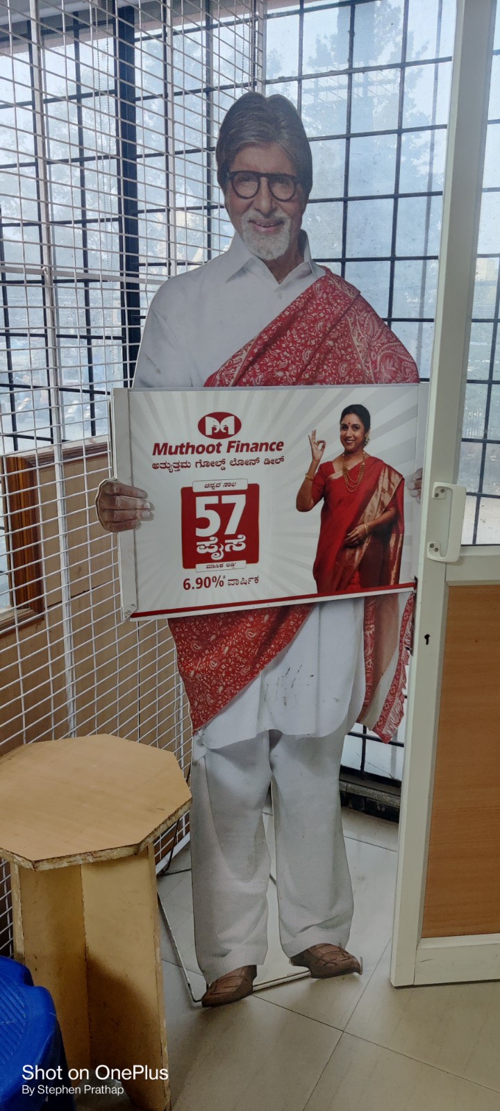 Muthoot Finance Services in Pulikeshi Nagar, Bengaluru, Karnataka